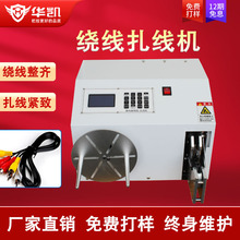 ���Ԅ��@������һ�w�C�������Դ��USB�������������ܙC�@Ȧ�C