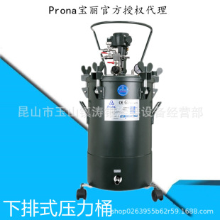 ���ſ����ቺ��ͰRT-20AFG̨��������ӉT�ω�����RT-40AFG����ݔ