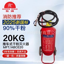 �|������3C����܇ʽ�ɷۜ����35kg50������͂}��S������վ