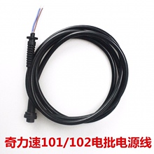 ԭbBSD101Դٵ102늄ݽzBӾ