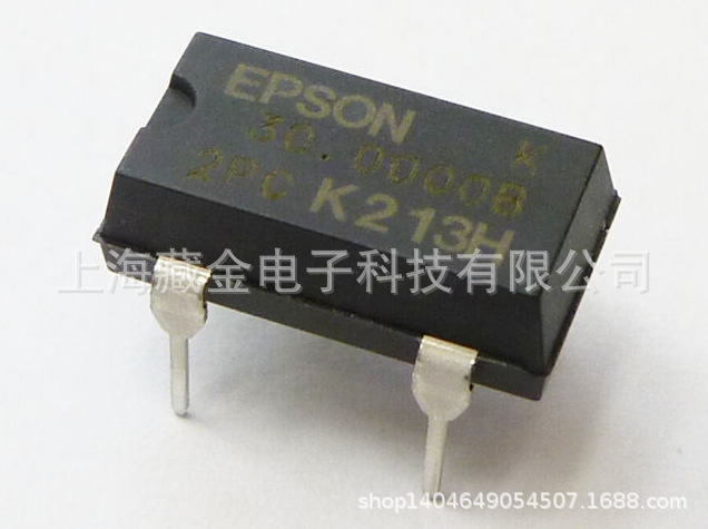 爱普生EPSON   SG8002DC-30MHz-PCB