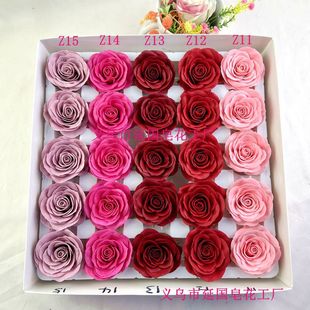 ��Ϧ���˹��K��������õ�廨���^�S�����l�ߌ������������Y�а��]