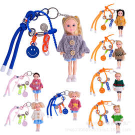 潮流5寸娃娃玩偶挂饰网红款包包链挂件韩国东大门汽车钥匙玩具