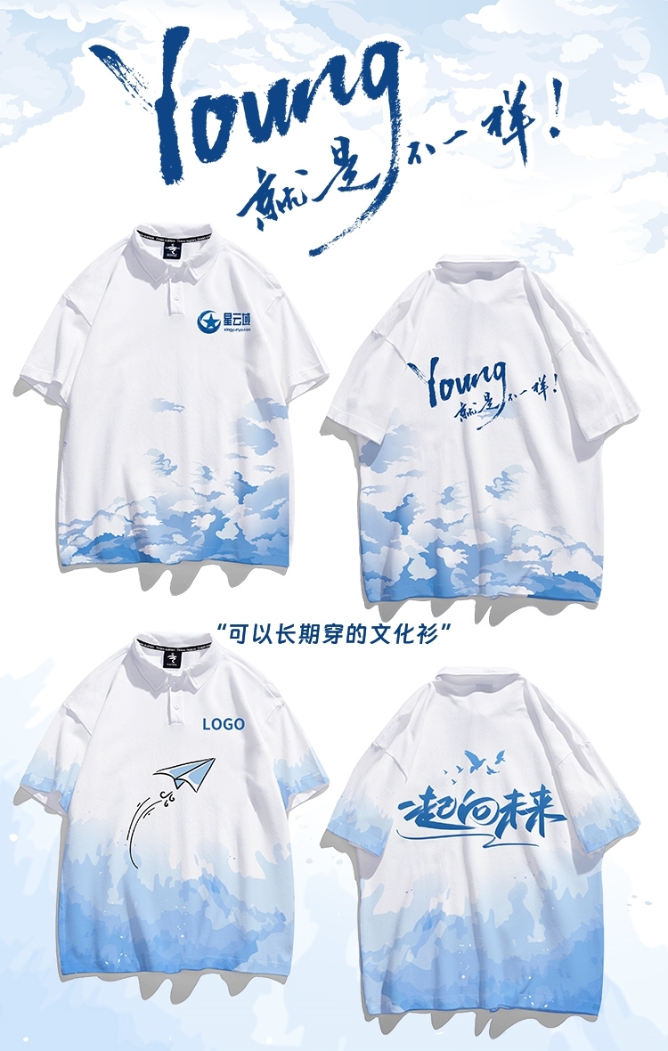 젊음은 다르다—O89