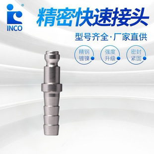 ��ʽ��ӿ������i ���^�L�ӹ���С�L��������ٽ��^��ܚ�ӽ��^