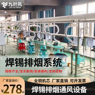 ���a�����ֺ������ȿڴ�����ˮ���韟���L�������ֹ��I�����韟�C