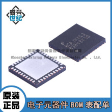ԭ�b��Ʒ DP83848KSQ/NOPB QFN-40 10/100Mb/s��̫�W�հl��ICоƬ