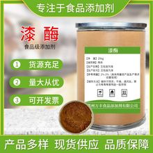 ���� ��øʳƷ�� 10�fø�� Ư�׼��{ ��ˮ̎�� ţ��ˮϴ 1kg��ӆ