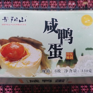 �t������������6ö330��360��������b���俾�������̵��}����̫