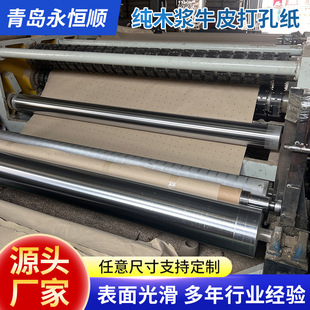 ��ľ�{ţƤ��׼��ô����ţƤ���A�����ǿ׼�ľ�{���ţƤ��