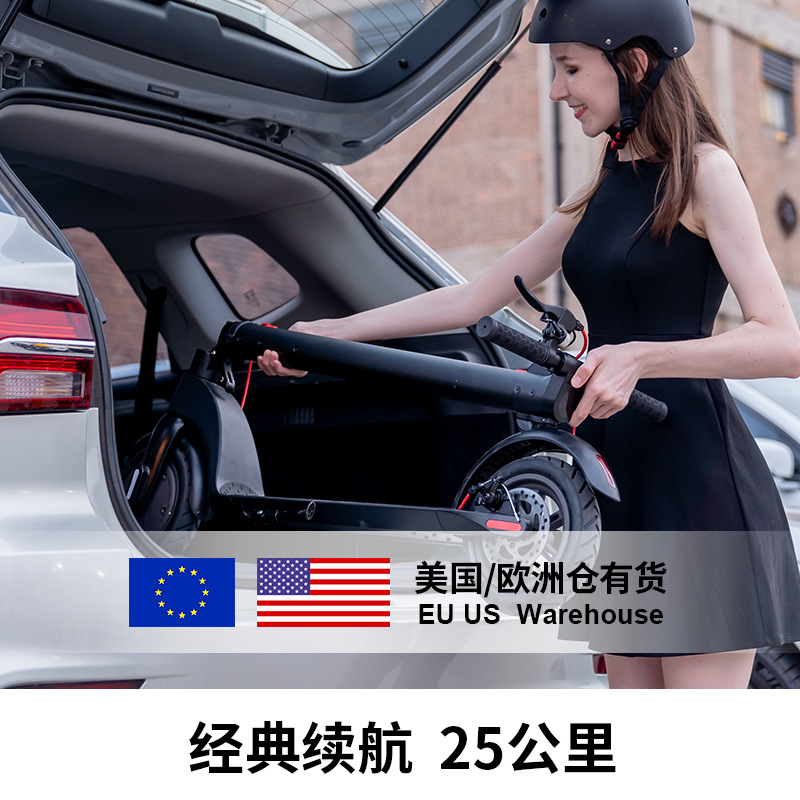 Estándar europeo scooter eléctrico X7 plegable de dos ruedas mini scooter de equitación para adultos e-scooter