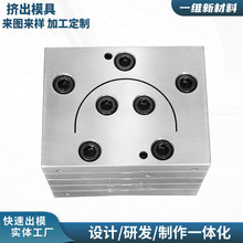 �ľSģ�� pvc�����ˮ�� ���Ϯ��ͲĔD��ģ�� �ܲ�ϵ��ģ��