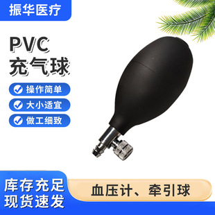 PVC����ȫ���y����Ӊ��� �ⴵ���m�_�����Ҏ�������