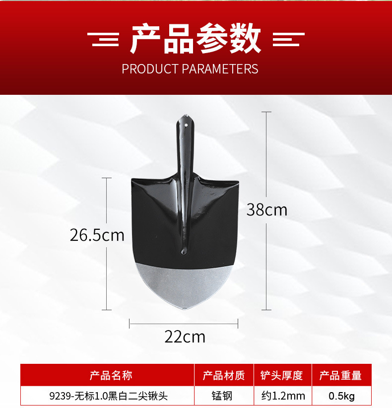 详情页_04.jpg
