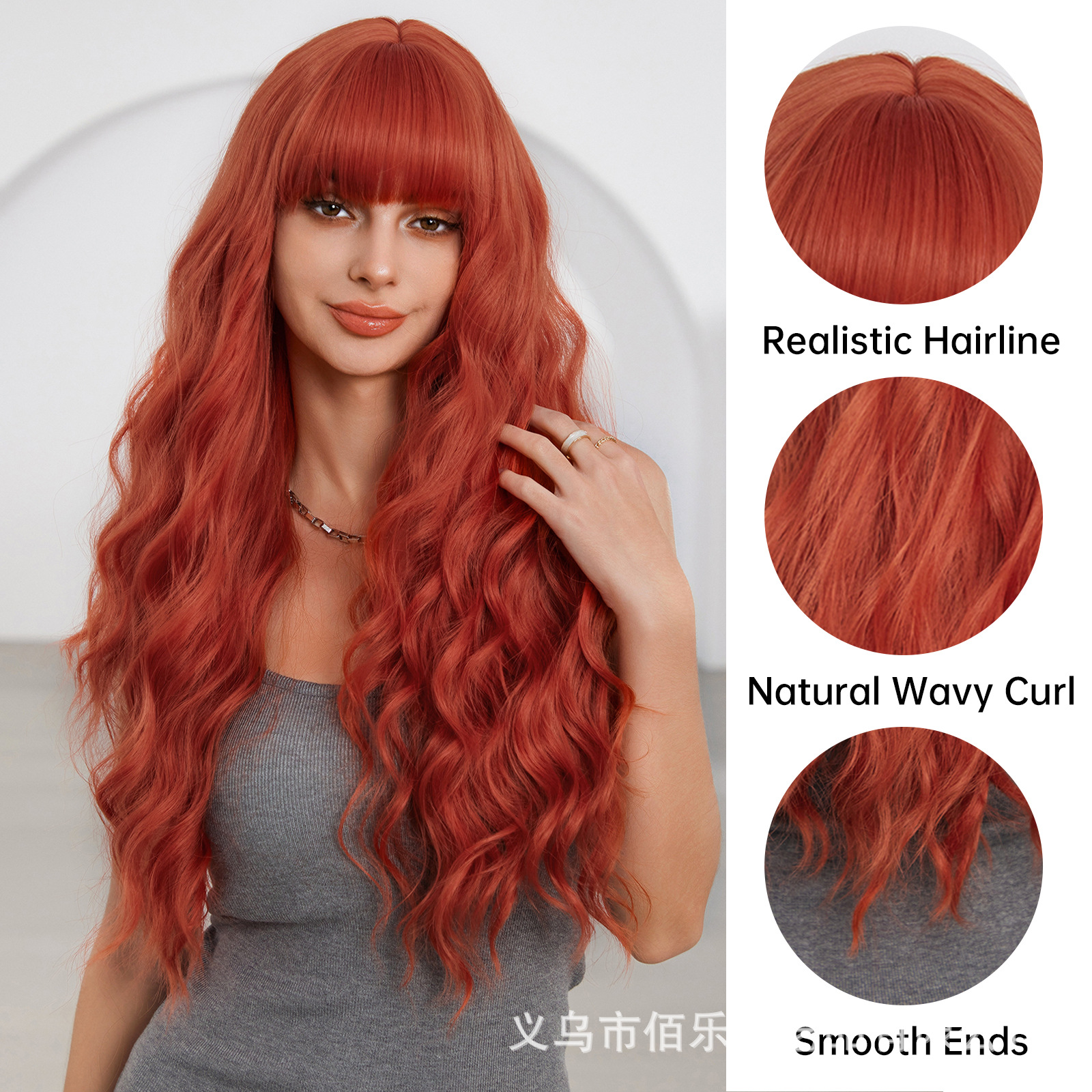 Nuevo estilo Festival Orange peluca con flequillo onda grande cintura largo Pelo Rizado cabeza cubierta en stock al por mayor pelucas