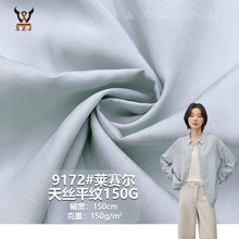 9172#�Rِ����zƽ�y150G�p��΢͸��z�󿗲��r���B��ȹ�r�b����
