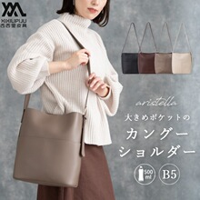 ������N��ƤŮʿͨ�ڴ��������ذ����ۺ��s���|�м�ɫ�μ������