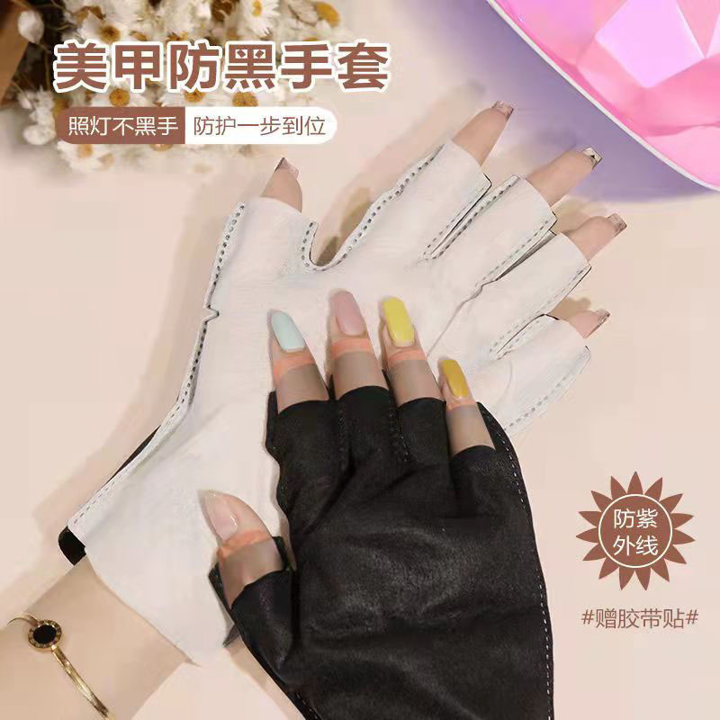 Disposable gloves for manicure