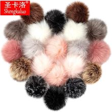 20pcs���羳���º����ɫë�q������ë����bЬñ�o��ëë�����