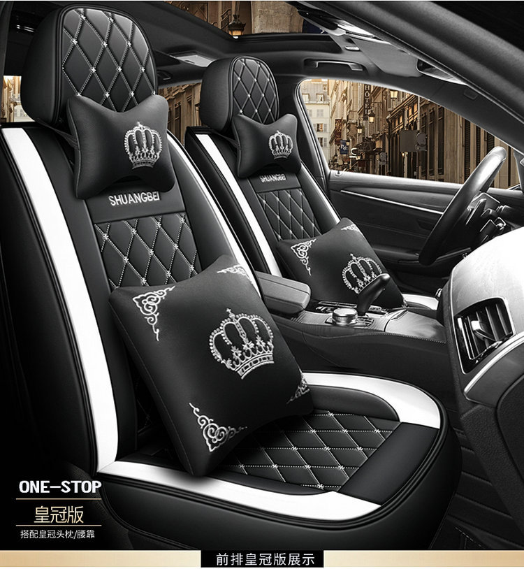 2025 New Model Full Leather Two-Tone Crown All-Season Universal Car Seat Cushion