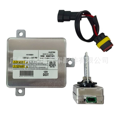 for Chrysler 300C – Bits - ballast-power-cord-light-bulb
