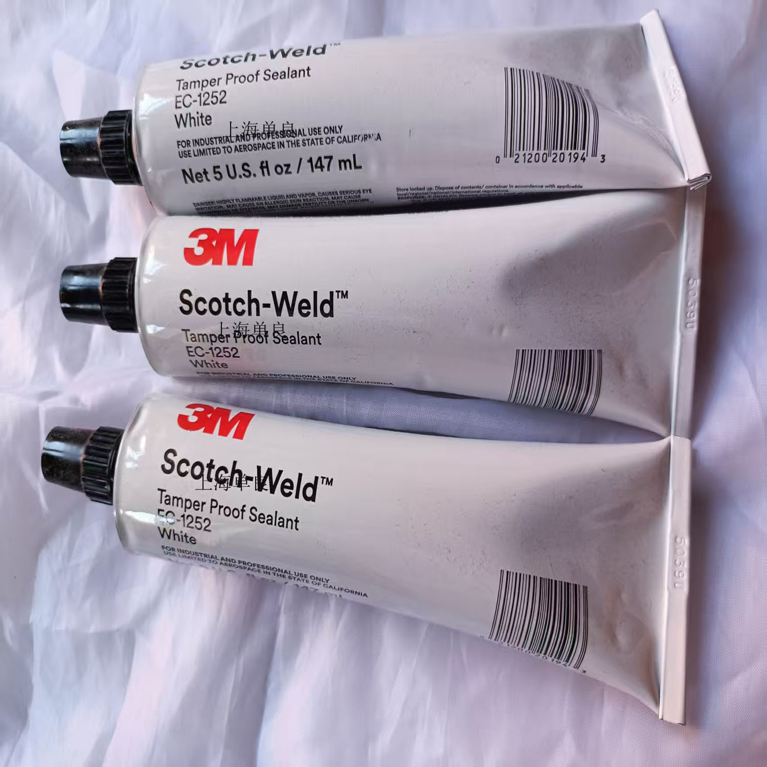 3M  Tamper Proof Sealant EC-1252防篡改密封剂，3MEC-1252