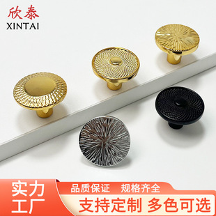 永嘉县欣悦五金厂