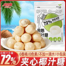 ������0�㾫Ҭ���ǊA��Ҭ�uˮ���ǾW�t��ͯ���e��ʳ�̳��WУ���l