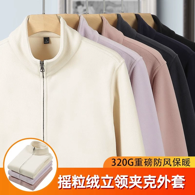 Пальто-куртка на молнии с флисом на заказ повседневная куртка с логотипом