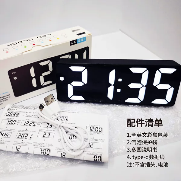 Small Alarm Clock Desktop Digital Clock Led Luminous Mirror Silent Time Display Ornaments Digital Desktop Clock