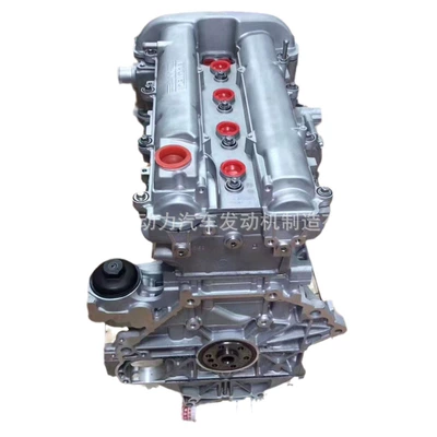 Engine assembly Motor LTD is applicable