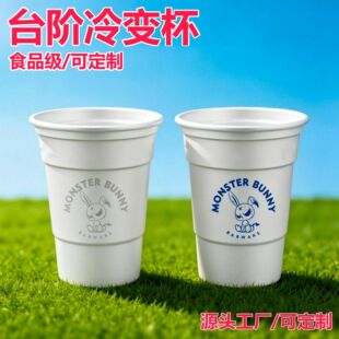 ��׃ɫ�X���������¶�Iơ�Ʋ��P�ˮ����֭��������Ӷ������l