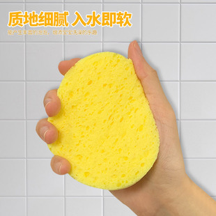 ľ�{�ބ�����ԡ���ދ냺ϴ�躣�d  ��Ȼľ�{�ދ냺����ϴĘ����