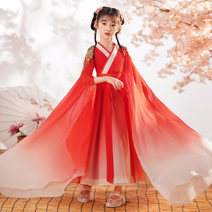 Girls' Chinese-Style Traditional Fairy-Like Hanfu, Elegant Ancient Style 2025 New Autumn Children's Ru Skirt, Guzheng Performance Costume