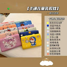 夏凉被;记忆枕;其他被芯