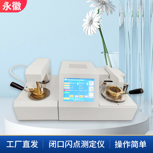 ʯ�ͮaƷ�W�c�yԇ�x �_���W�c����� ���ٙz�yʯ��ȼ�c�����x