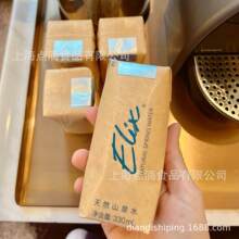 elix��ƫ������ȻɽȪˮ���s�h��ƿ�bˮ�Ƶ������д�330ml*24ƿ