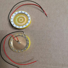 BM800���ʽ�����L��·�彵�����^�S������DIY��34mm��ĤԒͲ��о