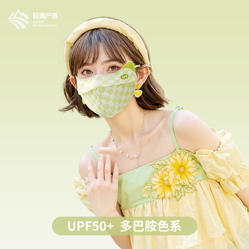 Summer three dimensional breathable silk medical mask
