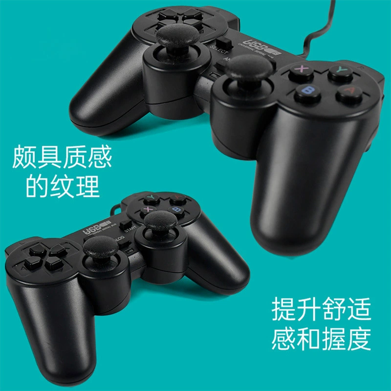 USB-проводной геймпад подходит для ПК, игровой контроллер D-Input для аркады King