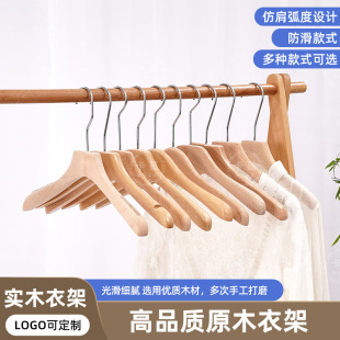 ���b�ꌍľ�¼���Ů�b�o���ľ��ѝ�A����ľ�|ԭľ�o�������l