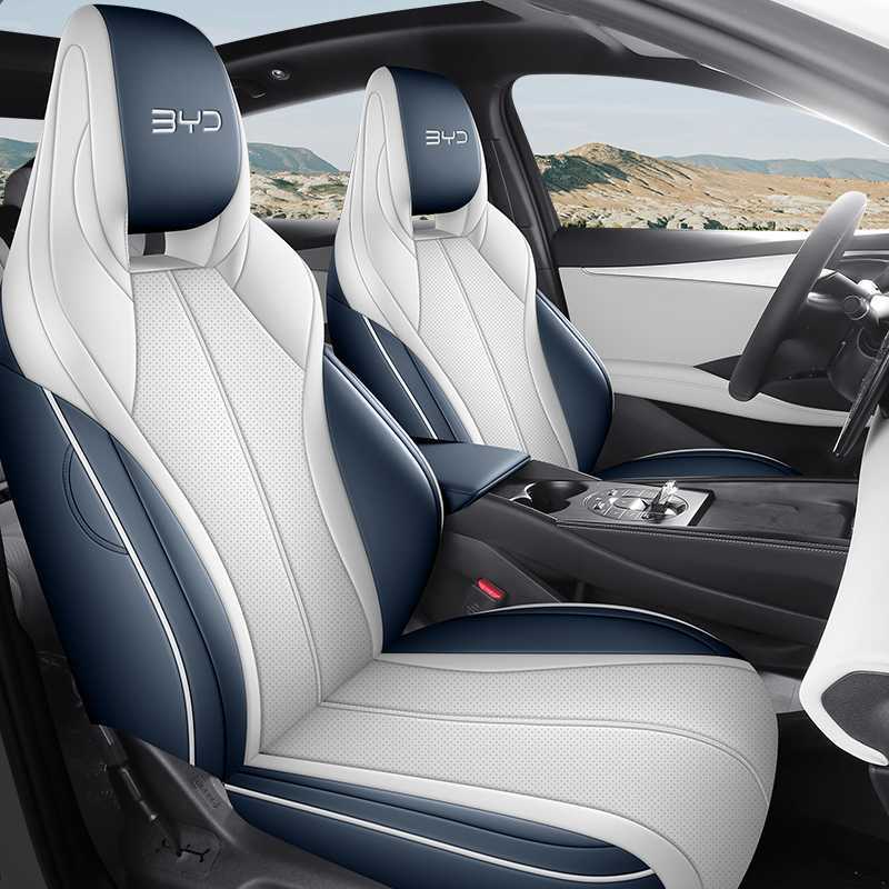 Modelə uyğun (Original) oturacaq örtükləri – BYD Cushion - blue