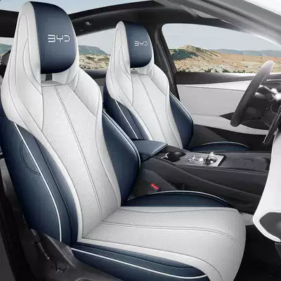 Modelə uyğun (Original) oturacaq örtükləri – Car Cushion Leather Cushion - deep-blue-standard-edition-note-model-year-half-package-for-rear-row