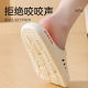 Huili slippers men's indoor home thick bottom excrement feeling women's bathroom bath leak deodorant sandals wholesale