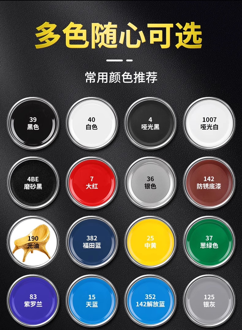 详情图_22_PC.jpg