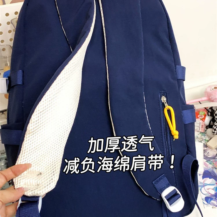 Brand universal capacious backpack, Korean style, worn on the shoulder