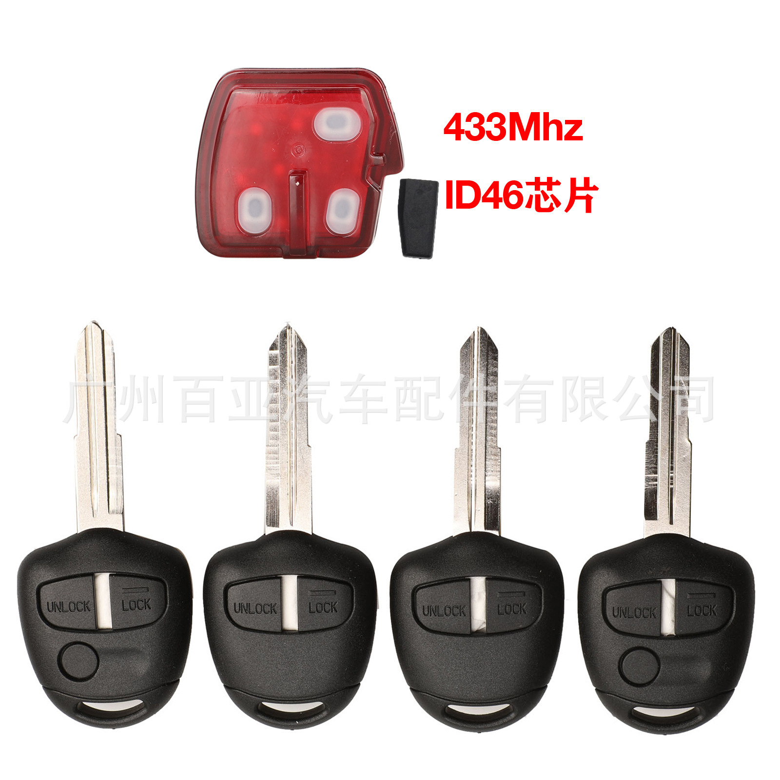 Suitable for Mitsubishi Pajero 2/3 key 433MHz ID46 chip straight Board remote control car key L200