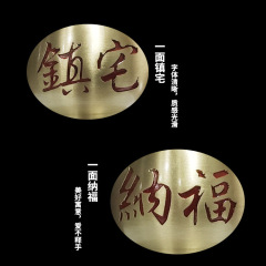 Brass Gourd Ornament Bagua Gourd Office Home Decor Pure Copper Colorant Bagua Base Hollow Copper Vessel