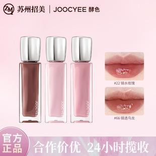 Joocyee��ɫ�y�R�R�洽�Ե��Ĵ��R�洽��ˮ���̝������̲�ɫ����