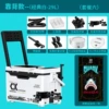 X8 classic white backrest model ⑥ [double turret package + corner folding umbrella stand + competitive bait box]